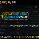 트래이드씨스템
