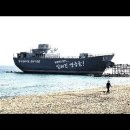 장사상륙작전전승기념관 Daum카페