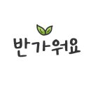 D00140 네이버블로그
