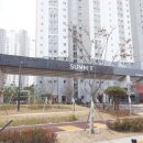 고덕에듀공인중개사사무소 이미지