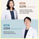 한결같은한의원 이미지