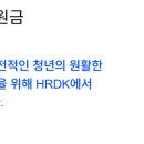 연제구청(서면 방면) 이미지