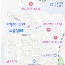 아기자기샵12 이미지