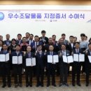 지정13 이미지