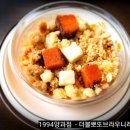일구구사 이미지