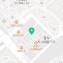 맛닭꼬동삭 이미지