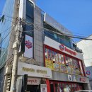 양지 골프연습장 | 골프존 중고 스크린골프 설치, 실제 사례로 보면 답이 보입니다.