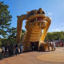 대왕암공원2(용놀이터) 이미지