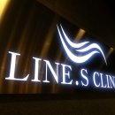 연세우리피부과의원 이미지