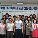 군장대학교 이미지