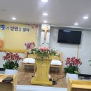 남양숯불갈비 이미지