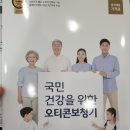평택보청기 독일보청기 | [평택보청기 :: 보청기 지원금으로 어떤 보청기를 살까?]
