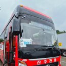 아시아 다국적 노래클럽 | [2024 원아페] 부산원아시아페스티벌 god 공연 후기, 부산아시아드주경기장 2층 시야