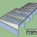 대구천막사 이미지