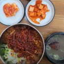 익산비빔밥 이미지