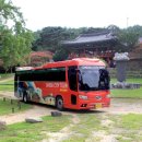 옻골문화공원 이미지