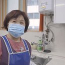 부암119안전센터 앞 이미지