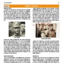 (주)알바트로스 이미지
