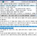 호재FOOD 이미지