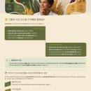 청능대로 | 🧖‍♀️ 연수구마사지 추천 후기, 별다방스웨디시왁싱 연수점 관리 경험을 해보았습니다