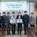 경상남도마산의료원 이미지