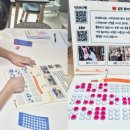 한국장애경제산업 이미지