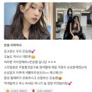 은송헤어 이미지