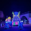 에버힐 | 겨울 에버랜드 글램핑힐 발레포함 예약 가격 내부 이용 후기