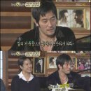 최민수 카카오 검색결과