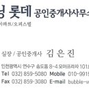 휴먼빌세탁소 이미지