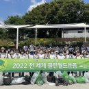 (유)지대환경 이미지