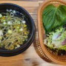 삼도왕족발보쌈 이미지