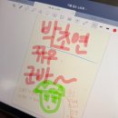 초연다방 | 6월을 맞이해야하는군요