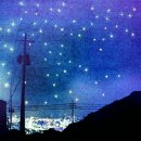 나의 별 이미지