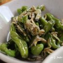 천연식당