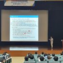 교통안전공단 2 이미지