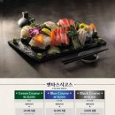 스시 도 이미지