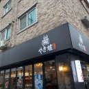 군산 D.C 마트 이미지