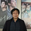 이준동