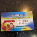 마린골프 이미지