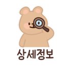 피자하우스 미사스마트밸리점 이미지