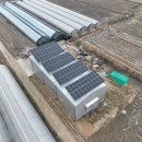 수원2호 태양광발전소 이미지