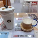 송내동 점핑다이어트 조아점핑다이어트