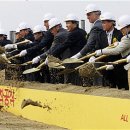 새인천익스프레스