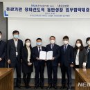 의료법인 오성의료재단 이미지