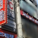 데블다이스 이미지