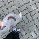더리터가흥점
