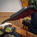 사수동 생고기