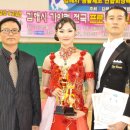 오병호댄스스포츠 이미지