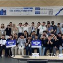 스마트 이미지